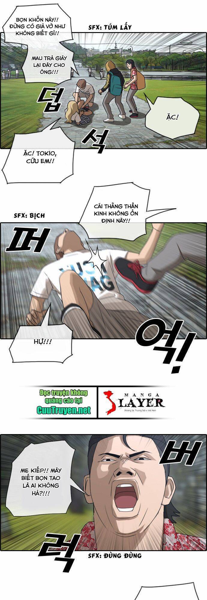 Free Draw Chapter 78 - Trang 9