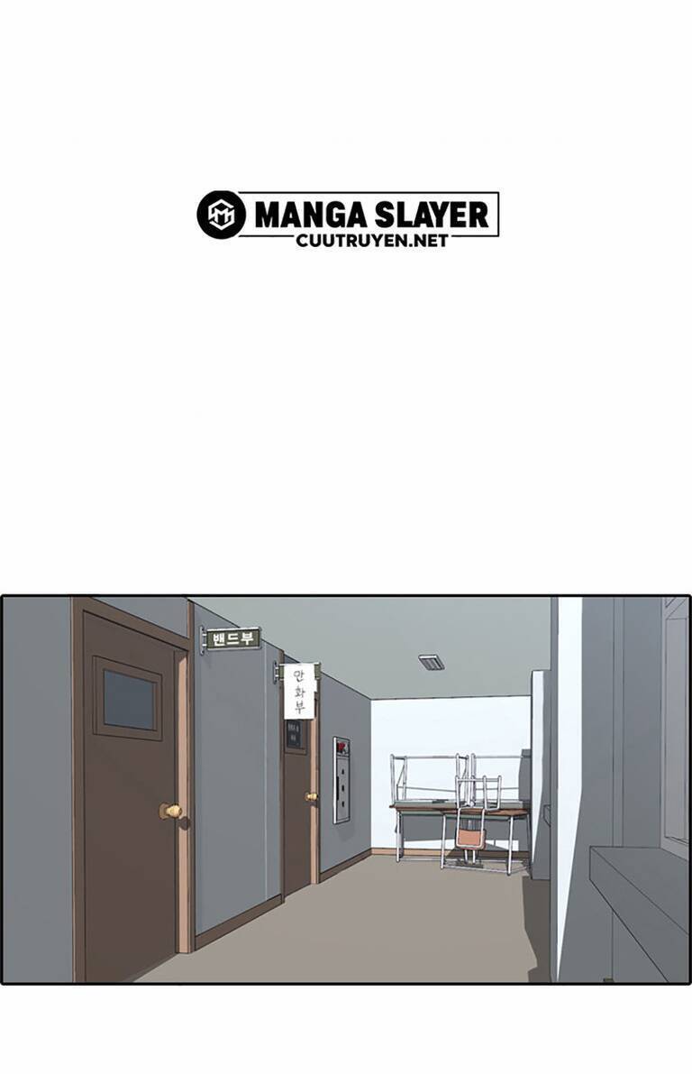 Free Draw Chapter 138 - Trang 15