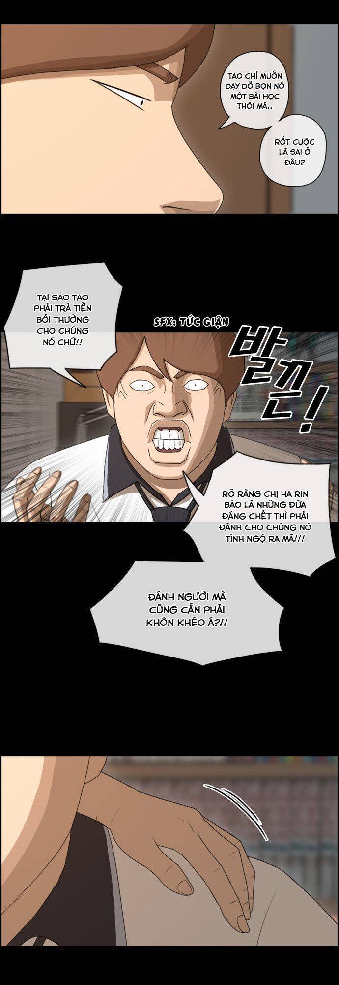 Free Draw Chapter 78 - Trang 24