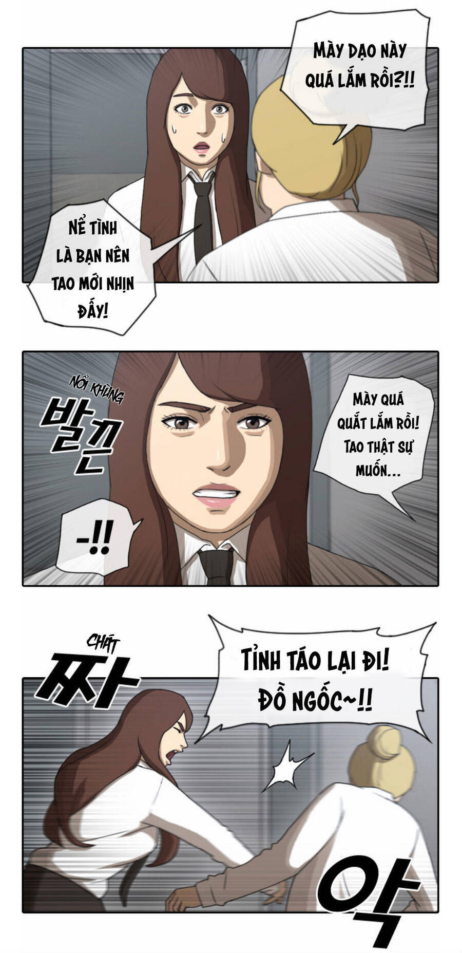 Free Draw Chapter 36 - Trang 32