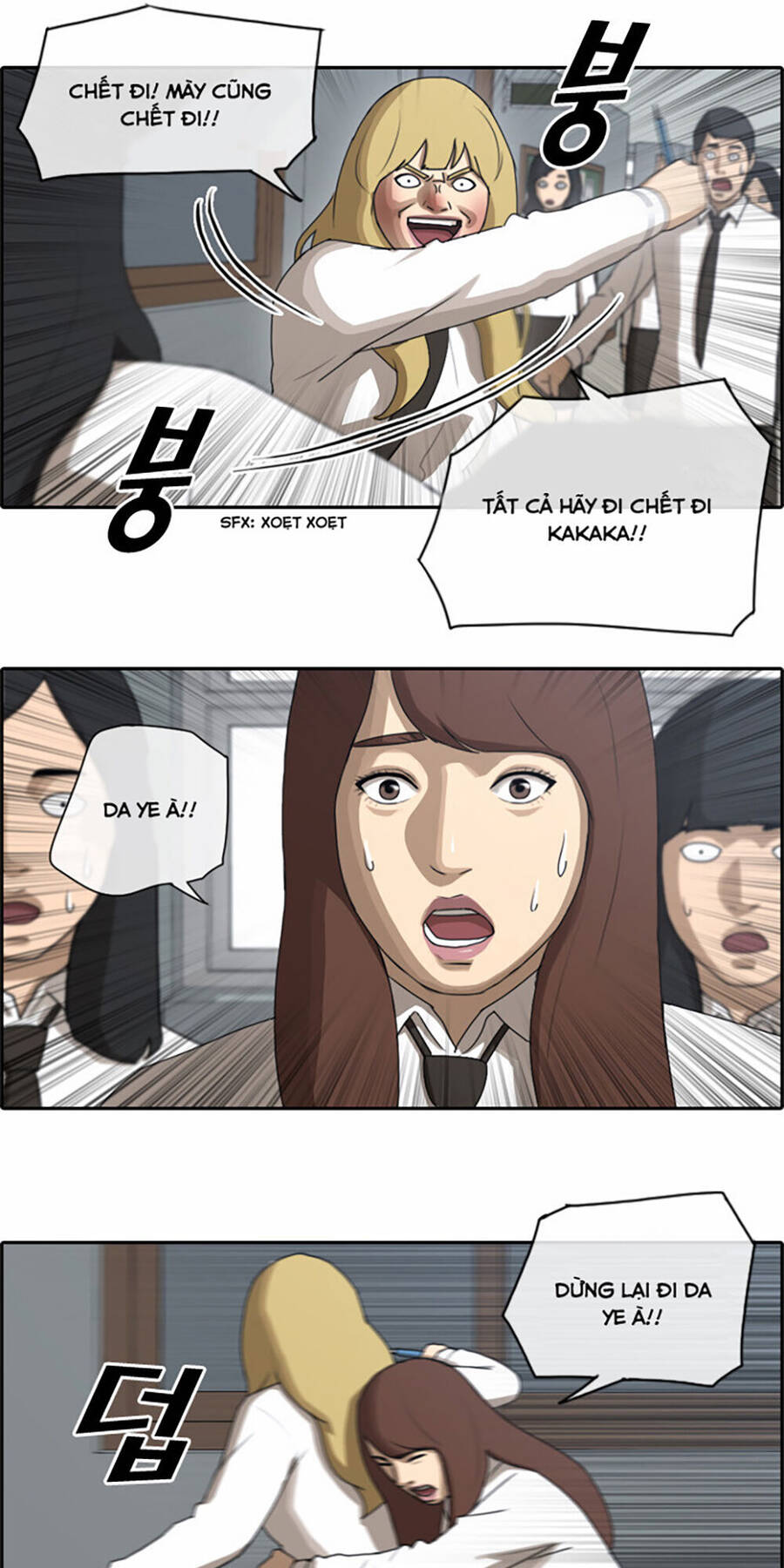 Free Draw Chapter 63.1 - Trang 18