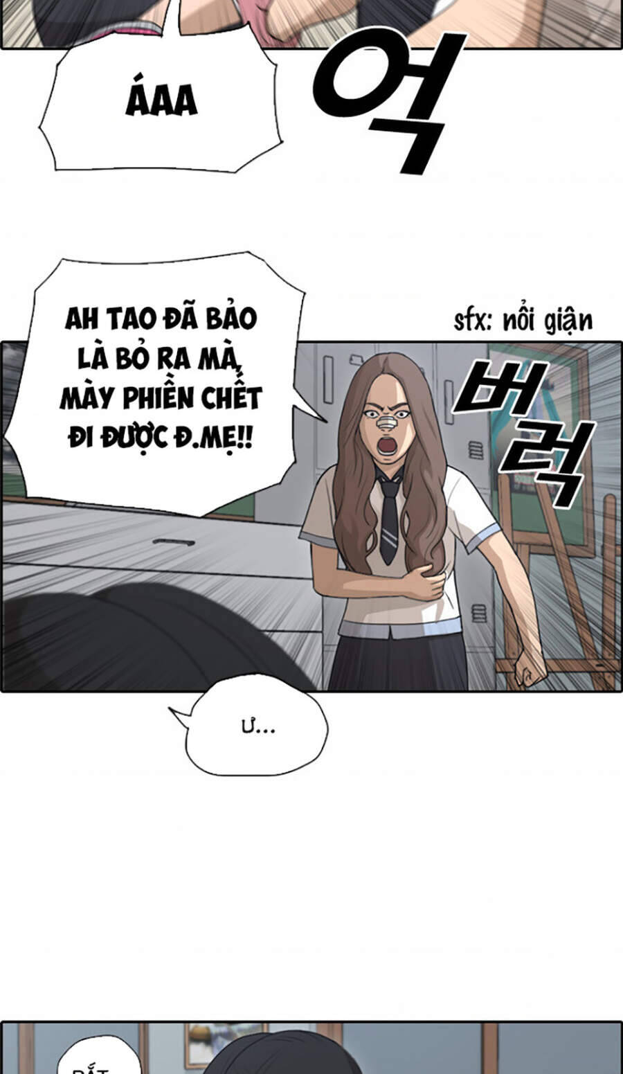 Free Draw Chapter 115 - Trang 7