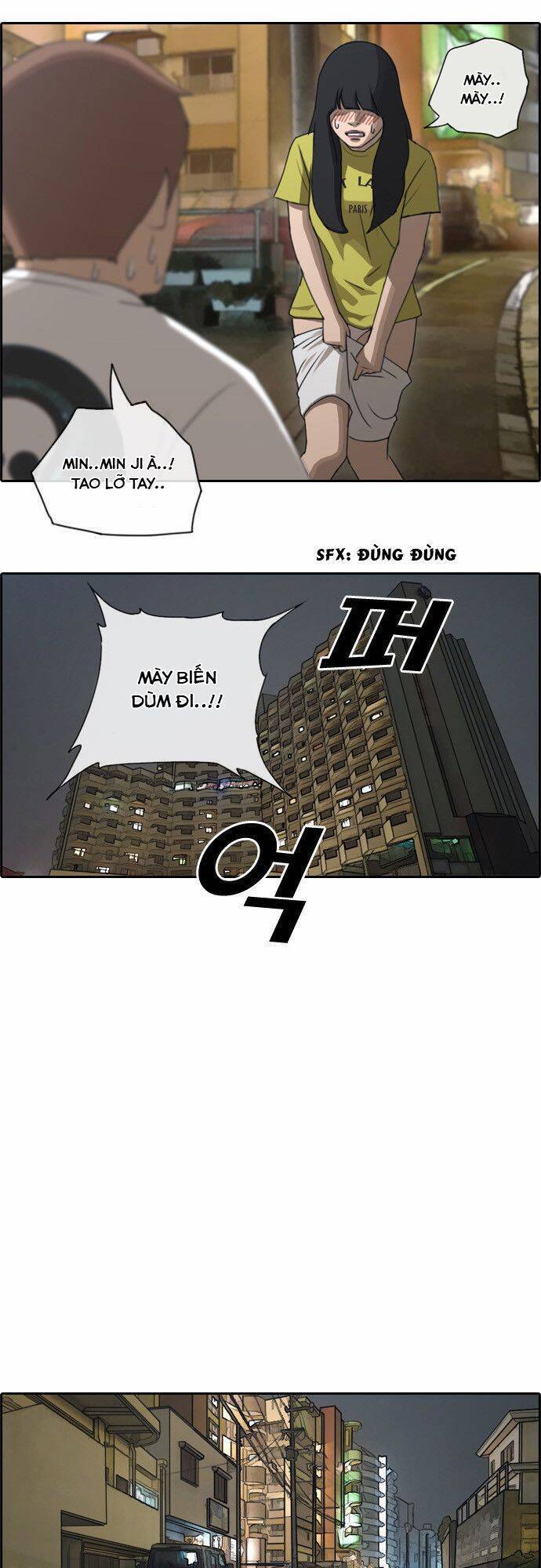 Free Draw Chapter 77 - Trang 16