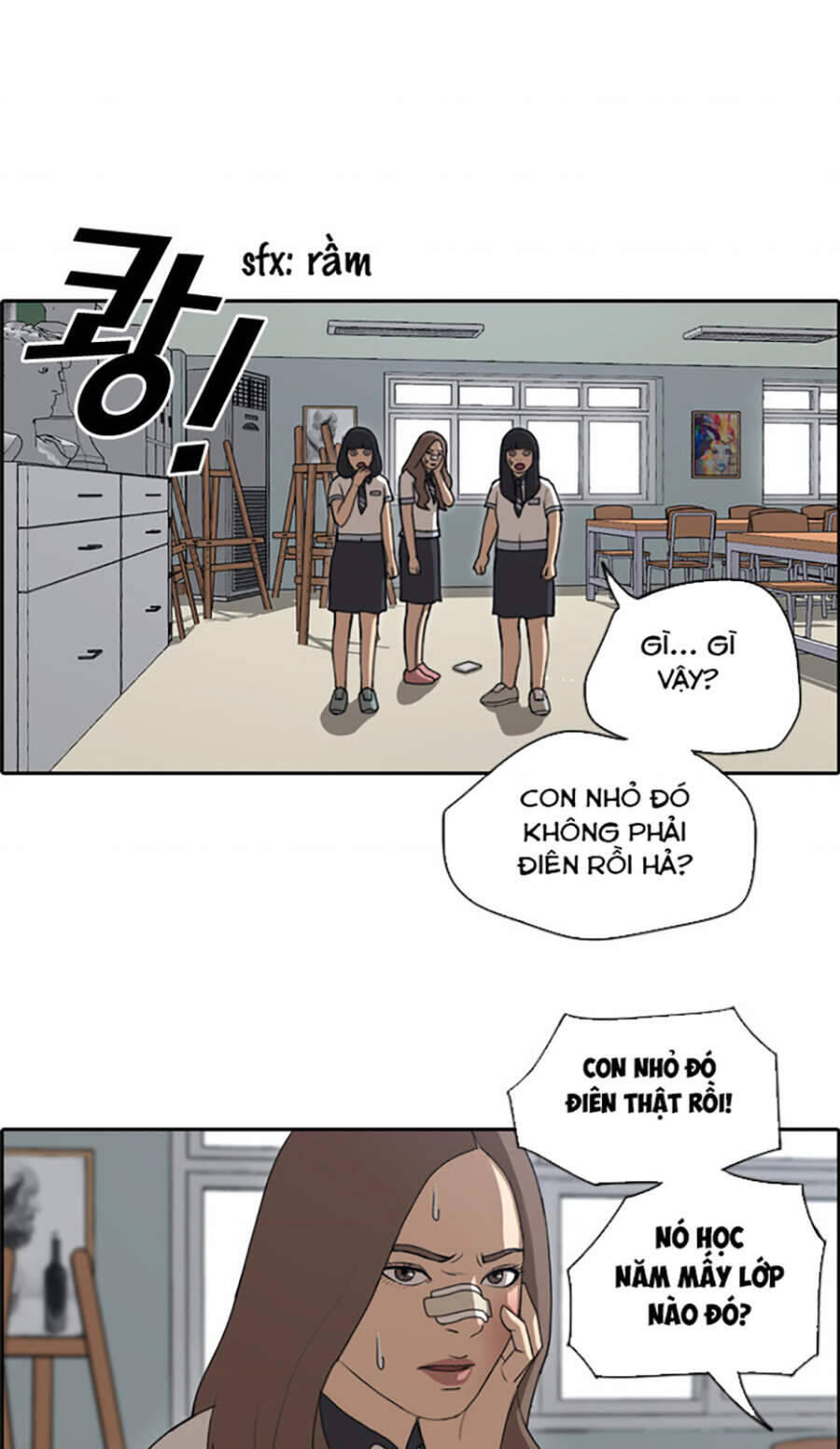 Free Draw Chapter 115 - Trang 33