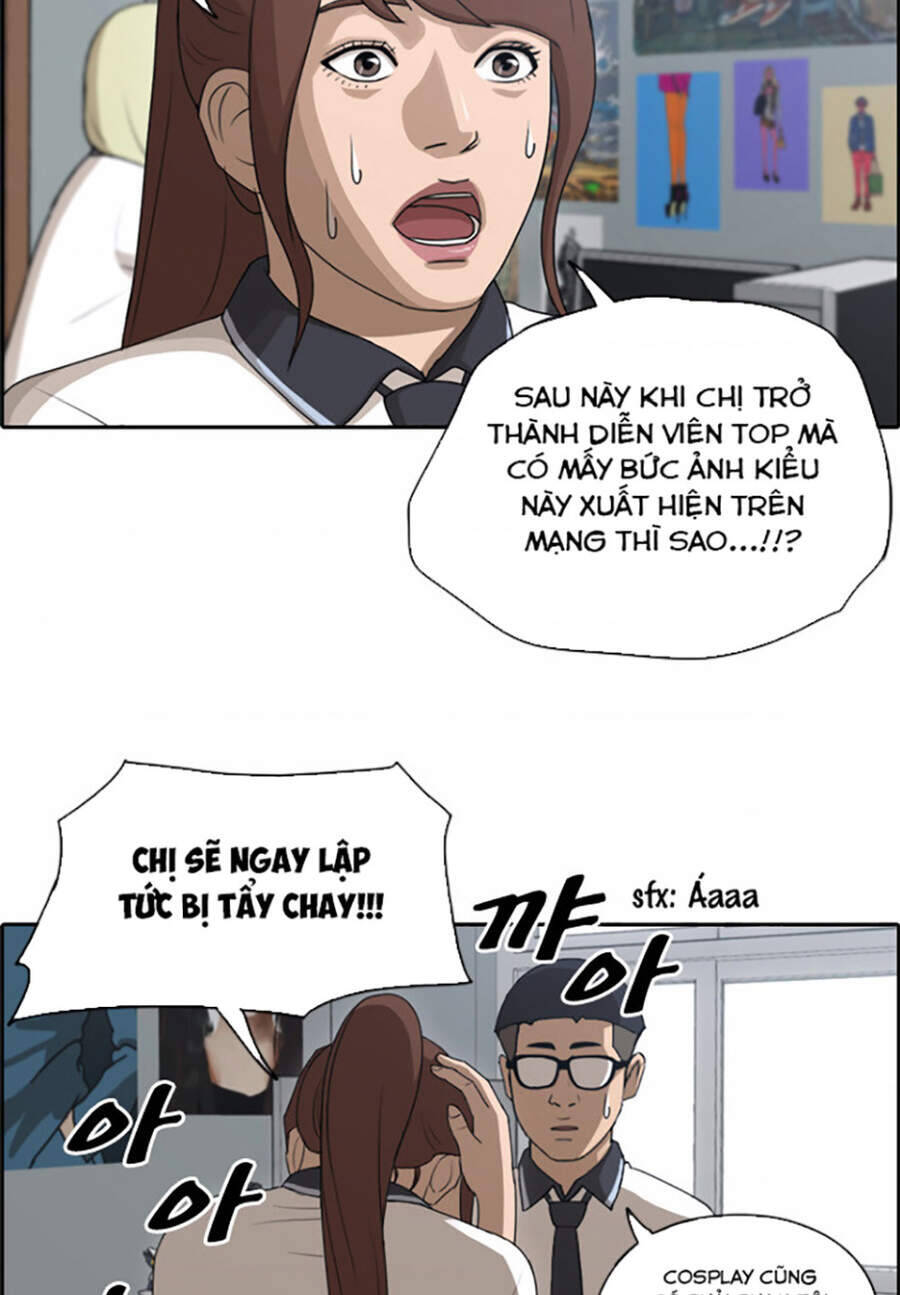 Free Draw Chapter 117 - Trang 13