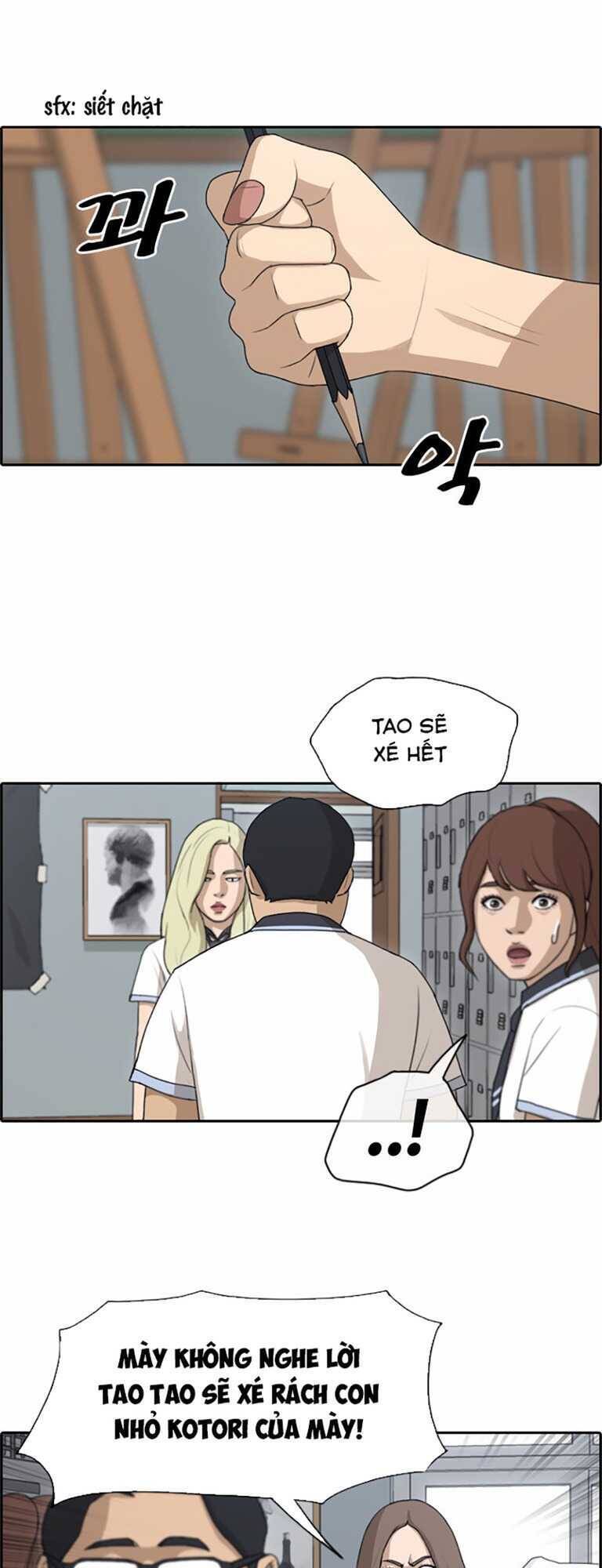 Free Draw Chapter 133 - Trang 51