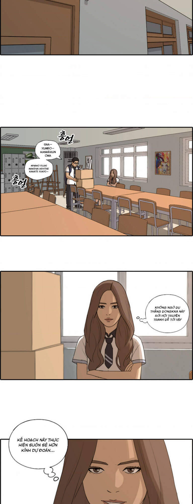 Free Draw Chapter 107 - Trang 10