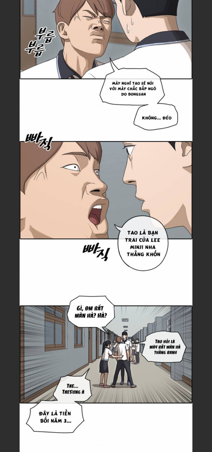 Free Draw Chapter 96 - Trang 12