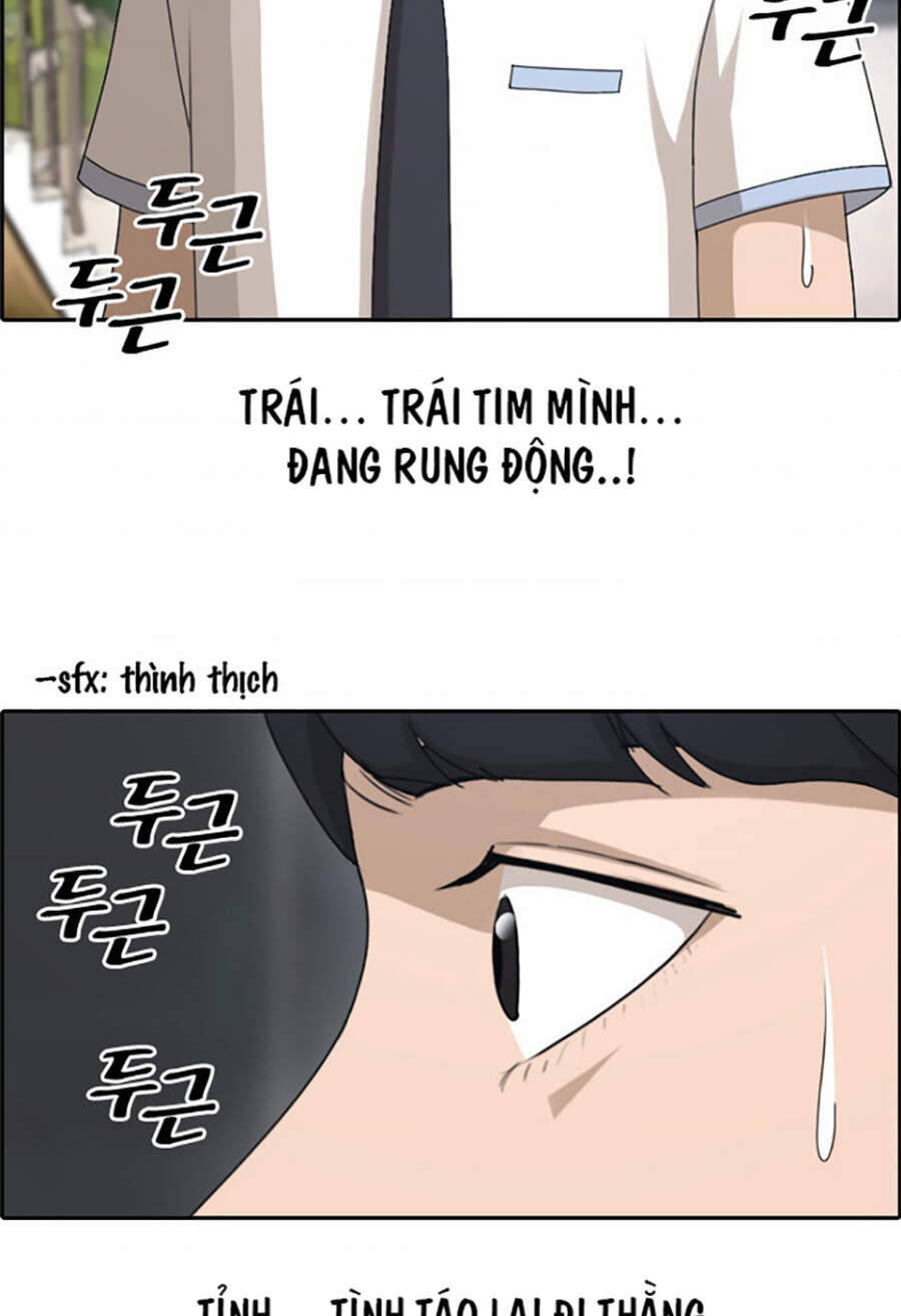 Free Draw Chapter 116 - Trang 7