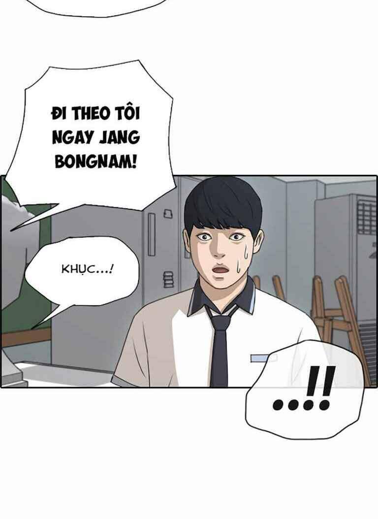 Free Draw Chapter 129 - Trang 29