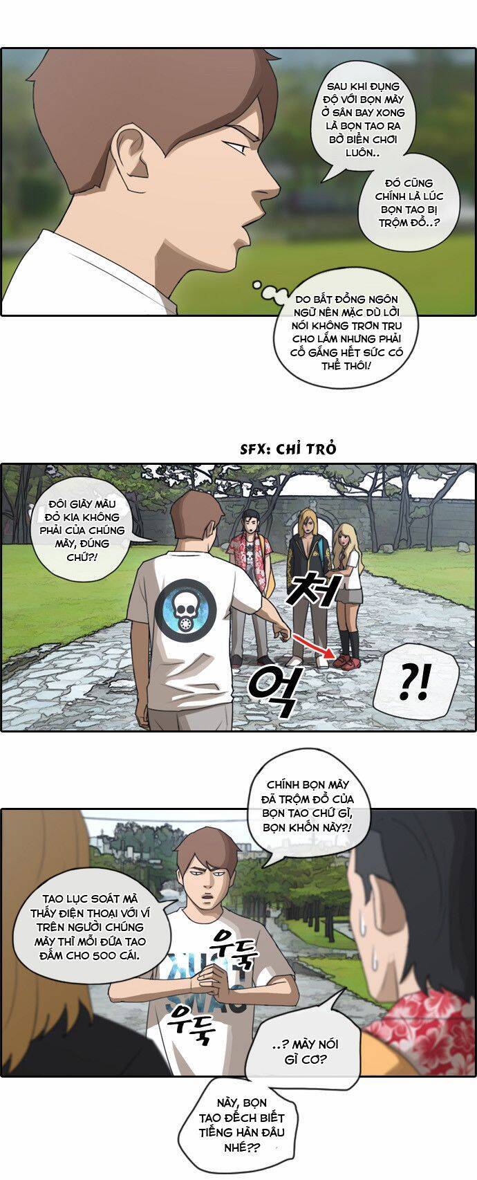 Free Draw Chapter 78 - Trang 8