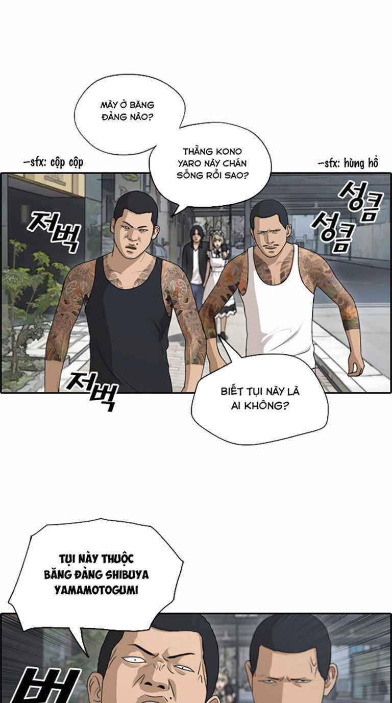 Free Draw Chapter 127 - Trang 19