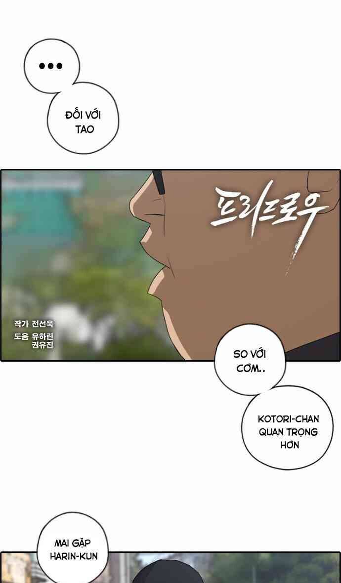 Free Draw Chapter 95 - Trang 1