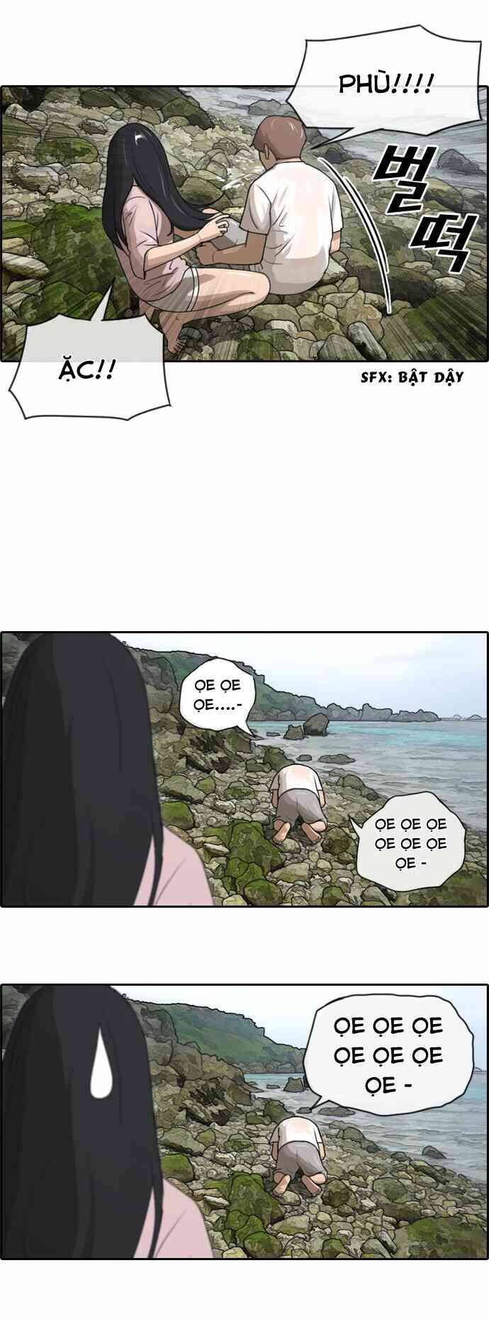 Free Draw Chapter 88 - Trang 37