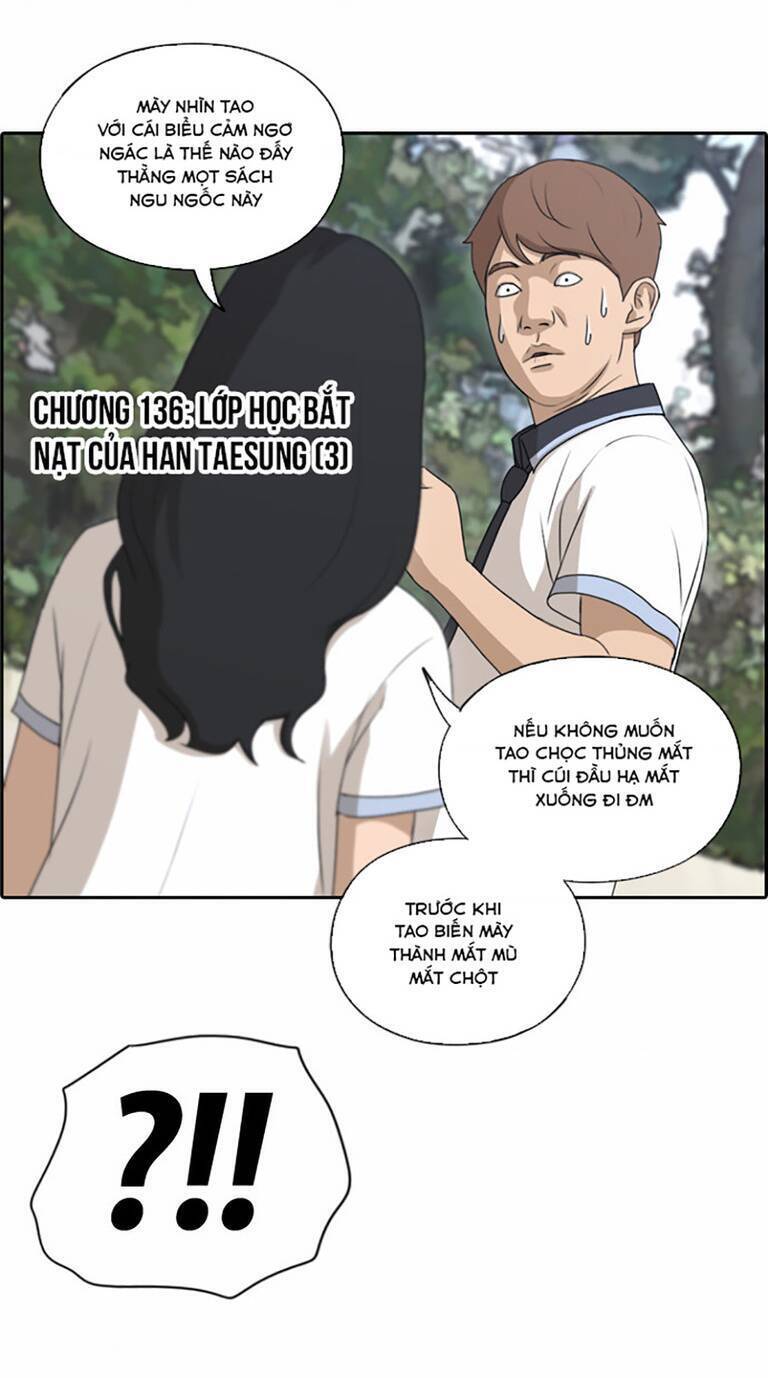 Free Draw Chapter 136 - Trang 7