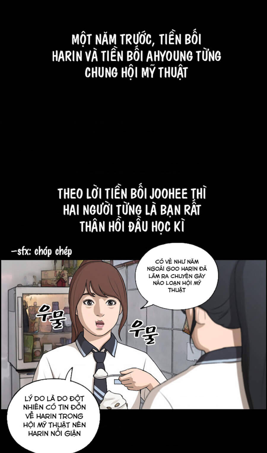 Free Draw Chapter 114 - Trang 11