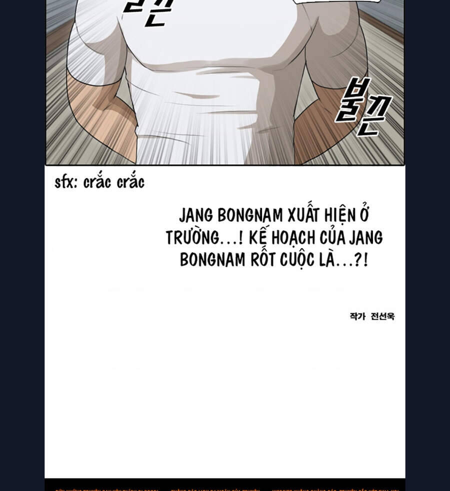 Free Draw Chapter 110 - Trang 57