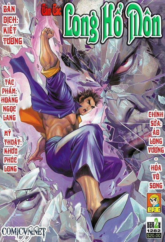 Long Hổ Môn Chapter 3 - Trang 0