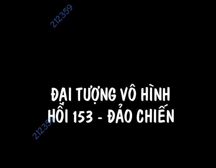 đại Tượng Vô Hình <remake> Chapter 425 - Trang 0