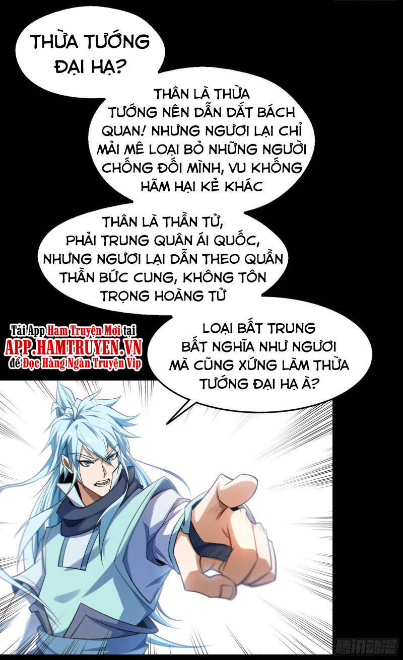 Thanh Đế Truyện Chapter 154 - Trang 6