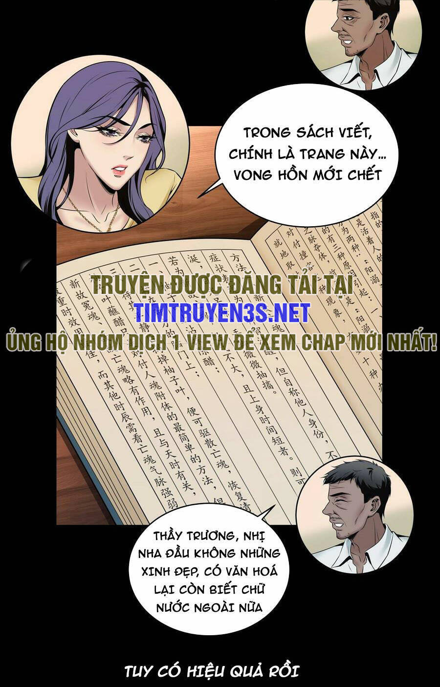 Hậu Duệ Phái Mao Sơn Chapter 2 - Trang 35