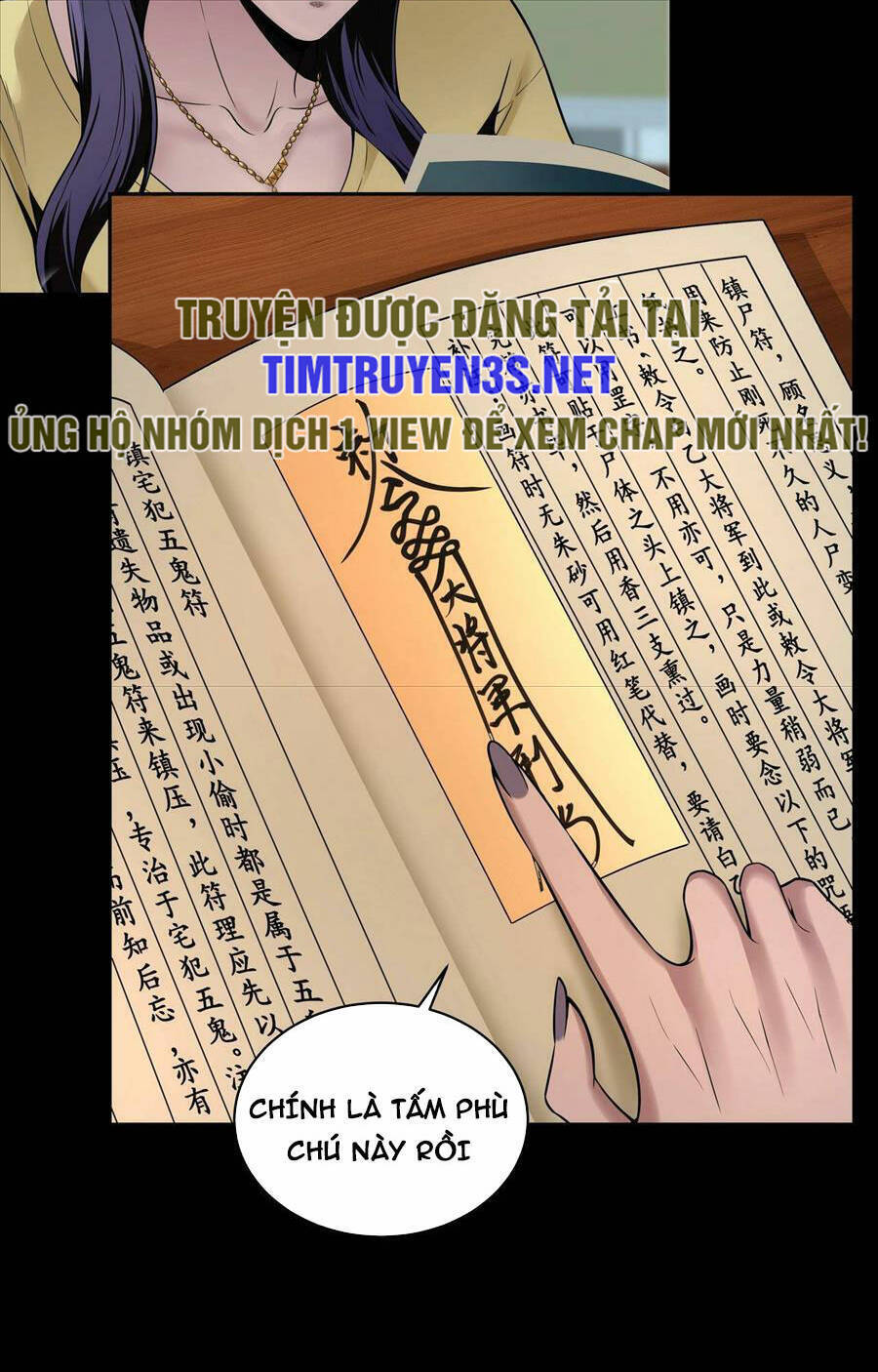 Hậu Duệ Phái Mao Sơn Chapter 2 - Trang 43