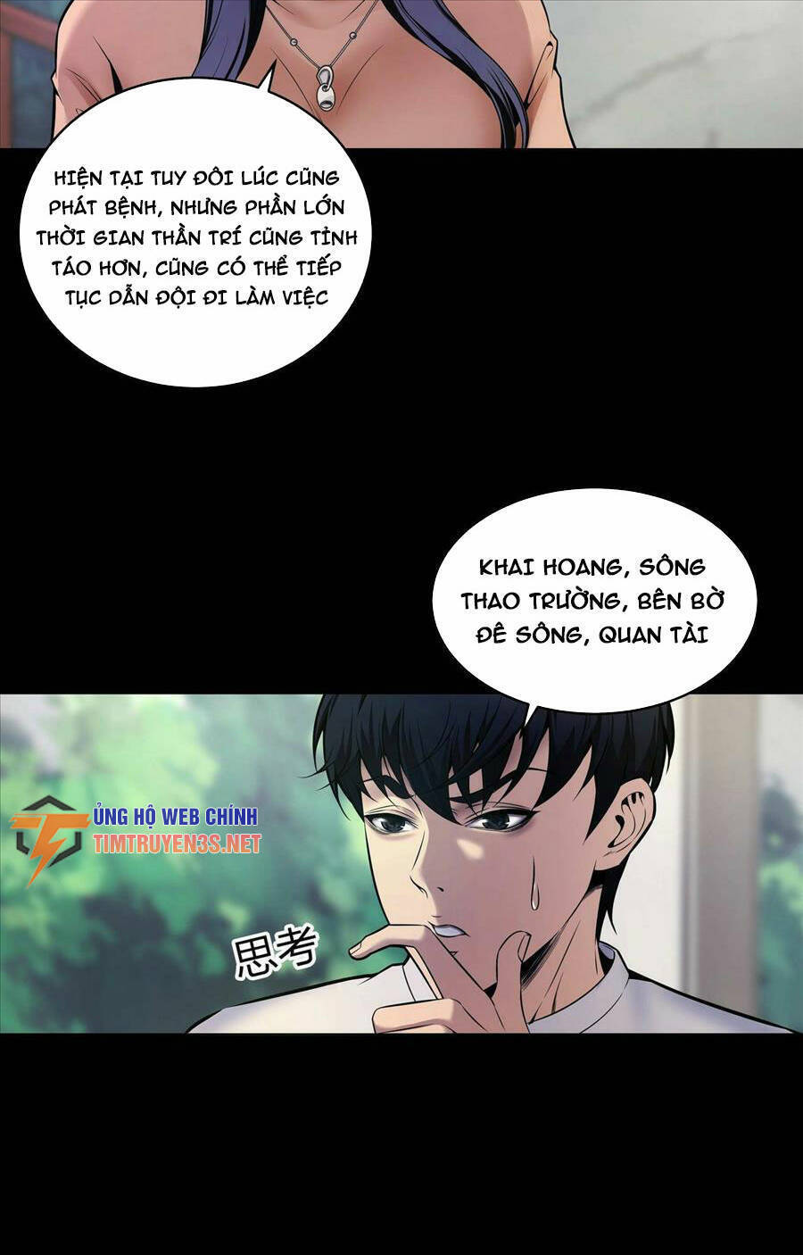 Hậu Duệ Phái Mao Sơn Chapter 2 - Trang 61