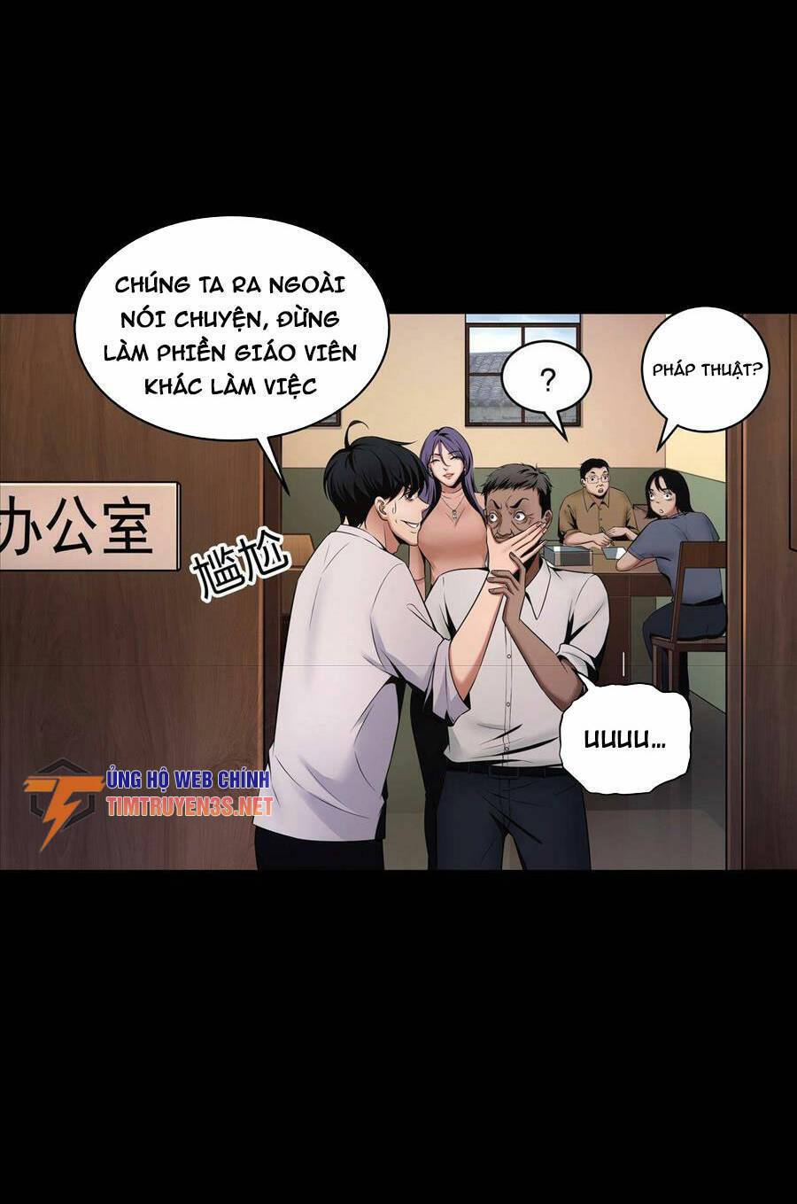 Hậu Duệ Phái Mao Sơn Chapter 2 - Trang 57