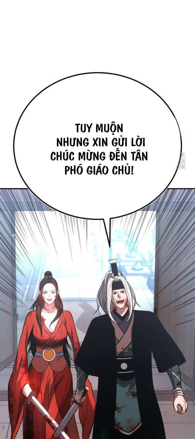 Quy Hoàn Lục Ma Đạo Chapter 45 - Trang 13