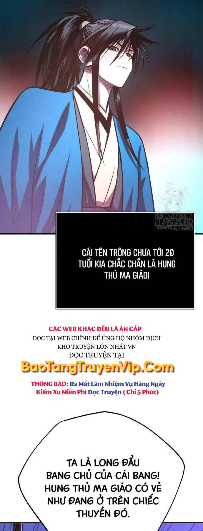 Quy Hoàn Lục Ma Đạo Chapter 41 - Trang 4