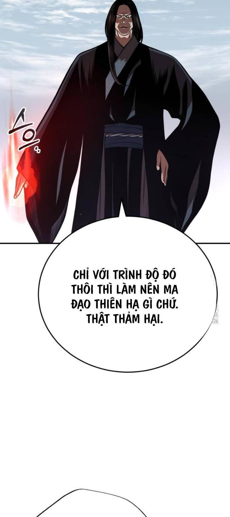 Quy Hoàn Lục Ma Đạo Chapter 45 - Trang 57