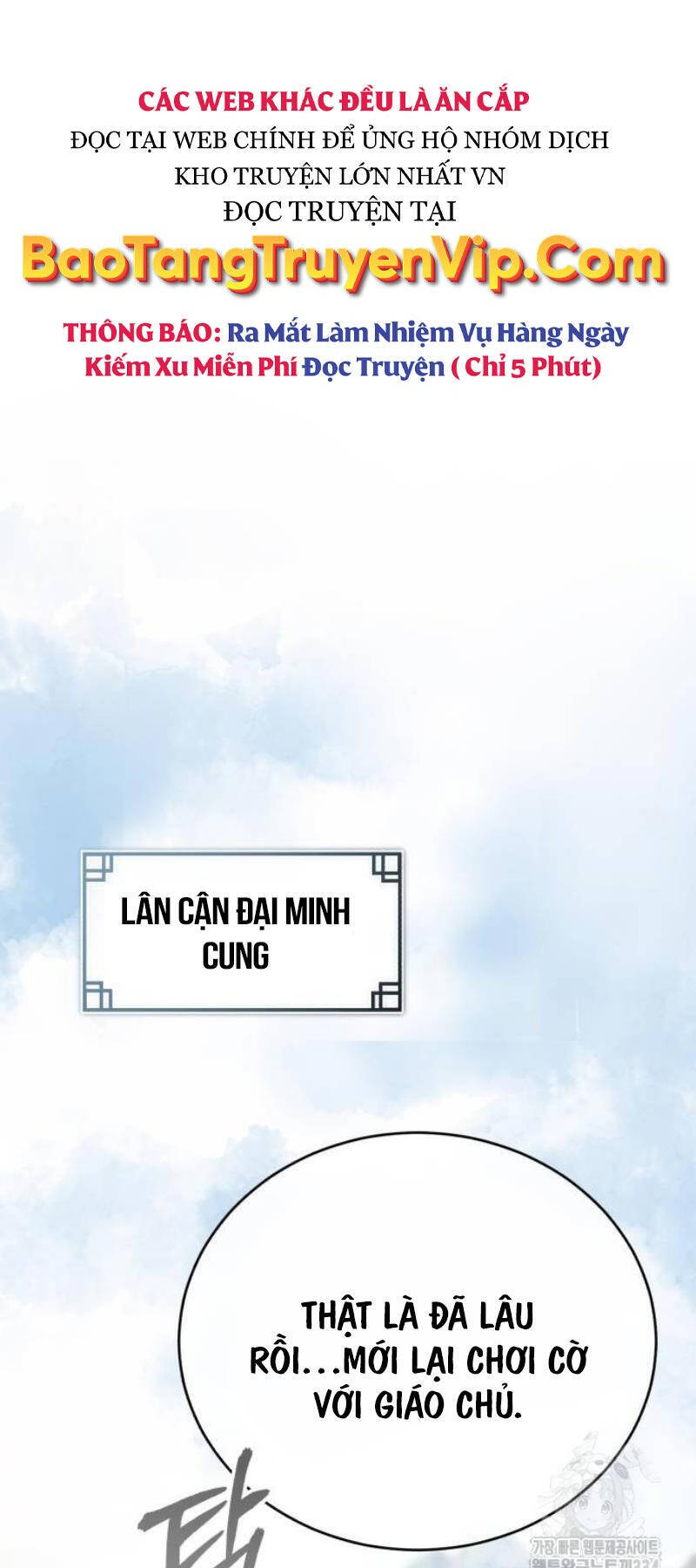 Quy Hoàn Lục Ma Đạo Chapter 45 - Trang 63