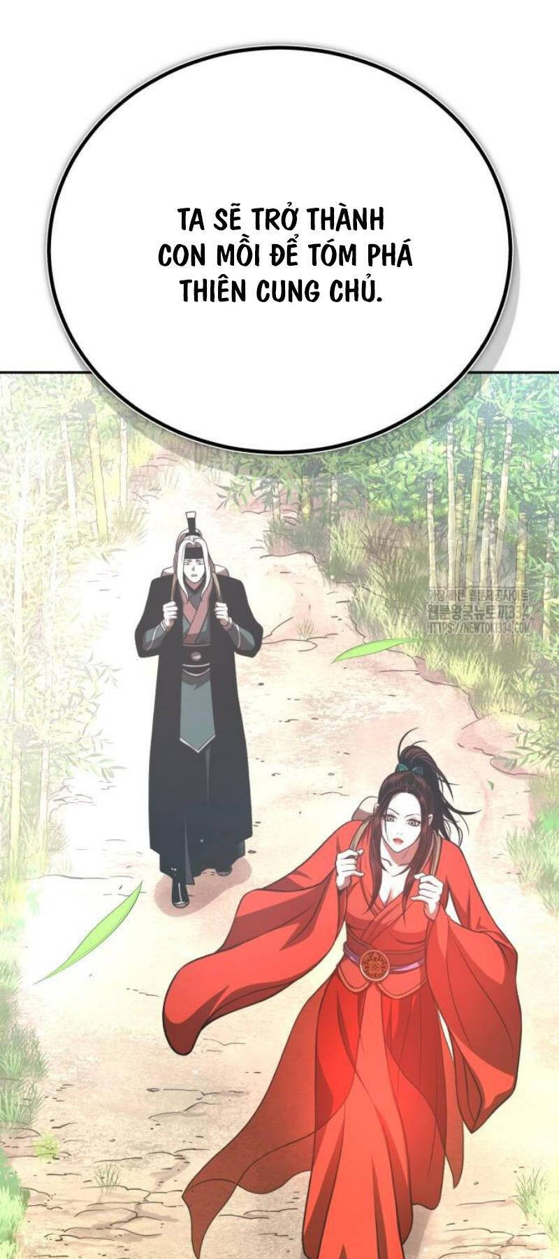 Quy Hoàn Lục Ma Đạo Chapter 45 - Trang 100