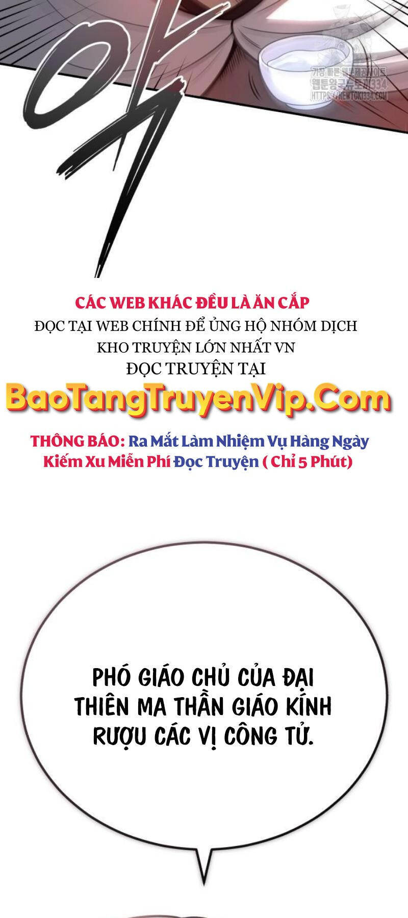 Quy Hoàn Lục Ma Đạo Chapter 45 - Trang 4