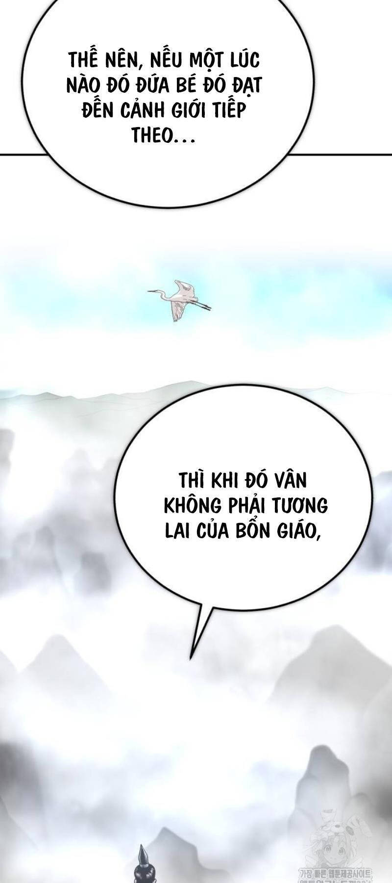 Quy Hoàn Lục Ma Đạo Chapter 45 - Trang 90