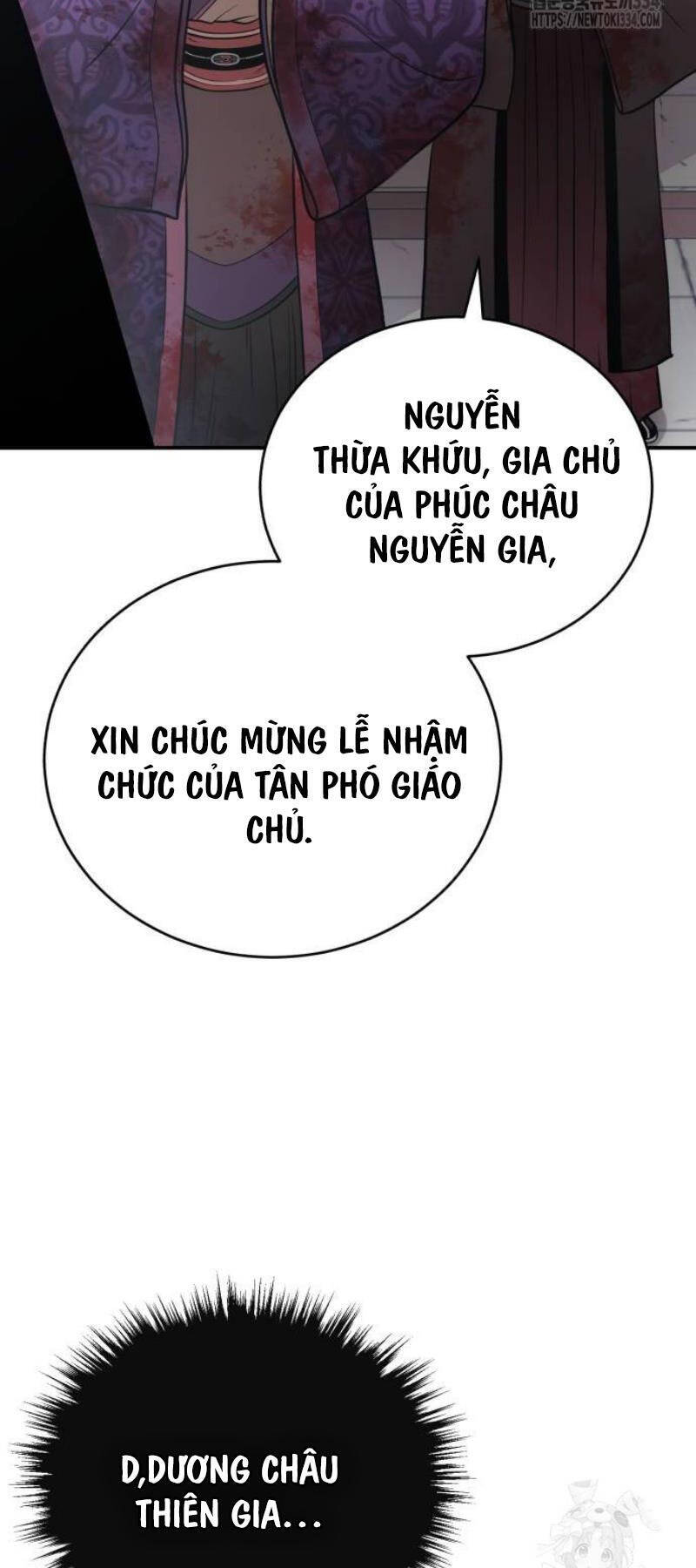 Quy Hoàn Lục Ma Đạo Chapter 45 - Trang 18