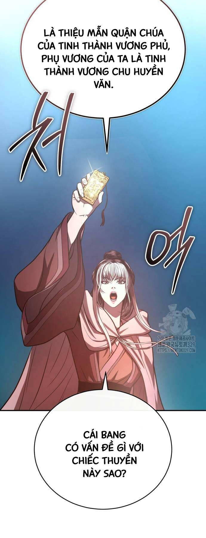 Quy Hoàn Lục Ma Đạo Chapter 41 - Trang 2