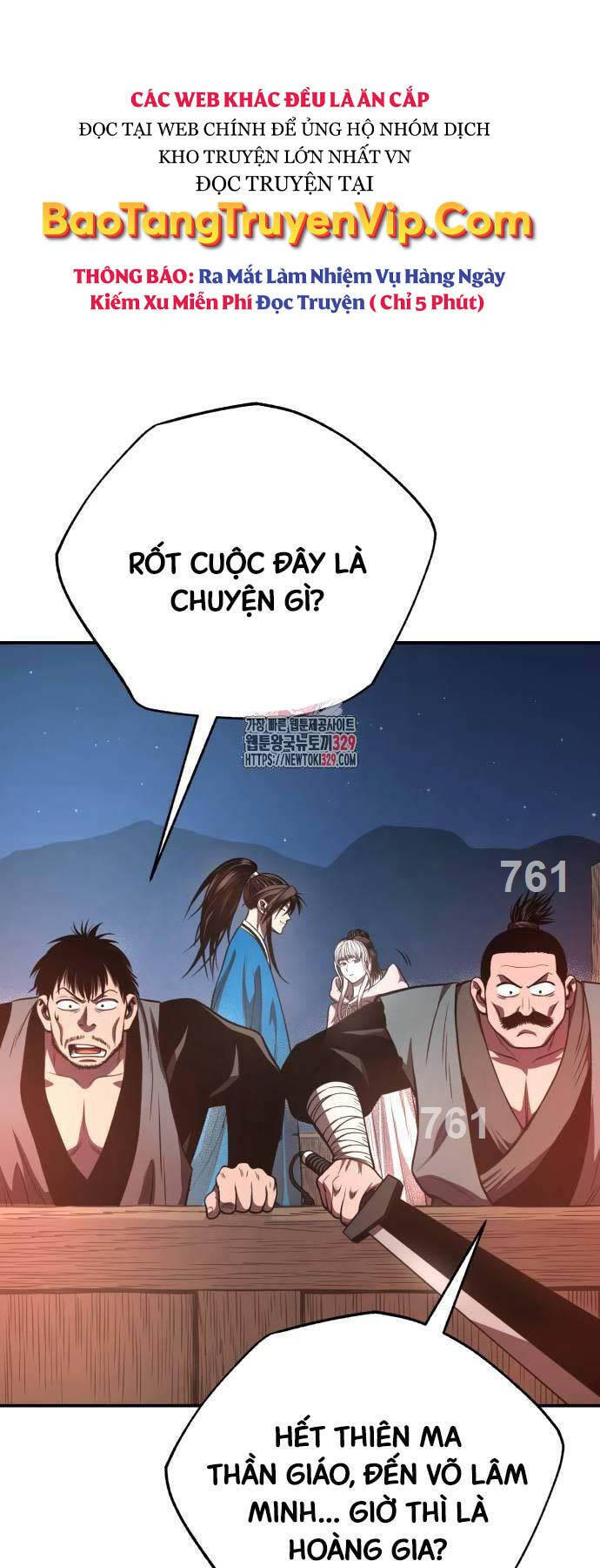 Quy Hoàn Lục Ma Đạo Chapter 41 - Trang 0