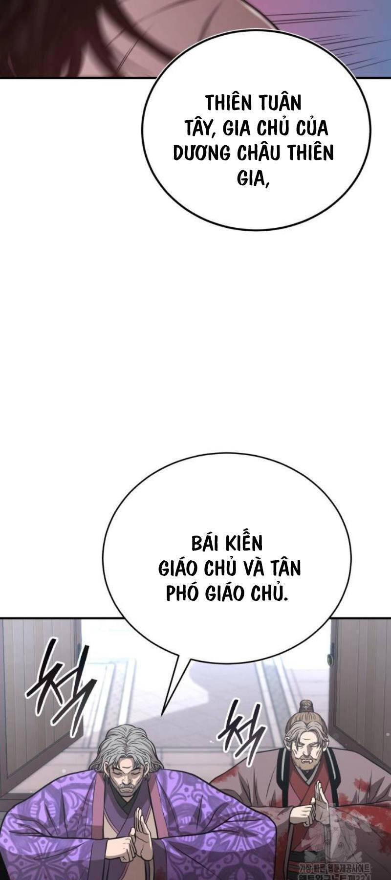 Quy Hoàn Lục Ma Đạo Chapter 45 - Trang 17