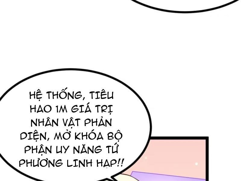 Ta Chính Nghĩa Nhưng Bị Hệ Thống Ép Thành Trùm Phản Diện Chapter 79 - Trang 13