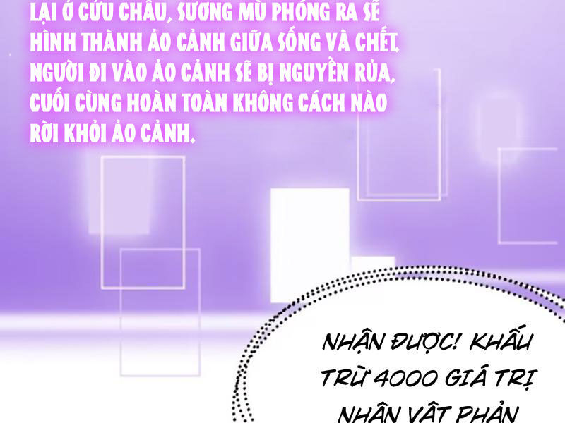 Ta Chính Nghĩa Nhưng Bị Hệ Thống Ép Thành Trùm Phản Diện Chapter 79 - Trang 68