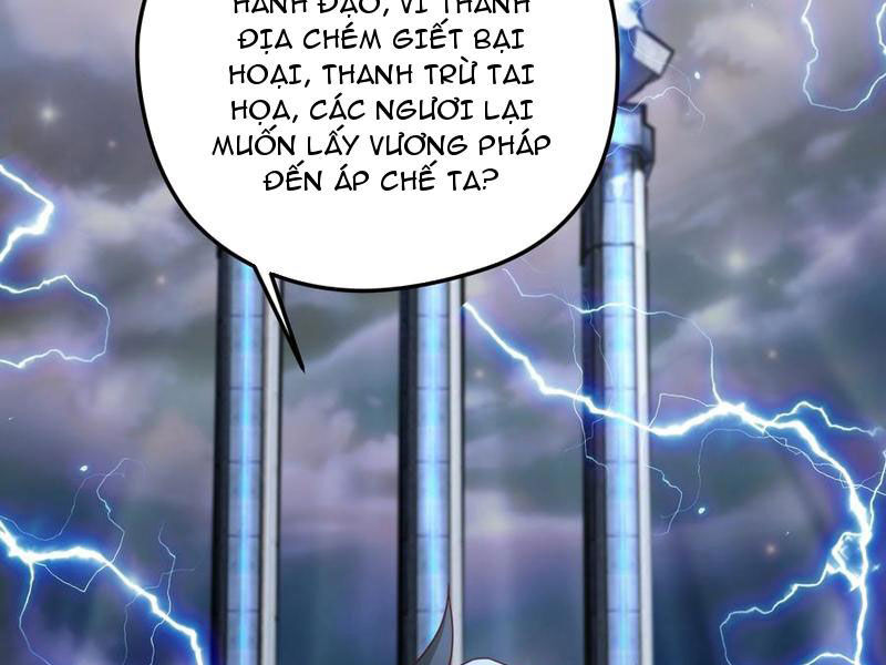 Vừa Cầm Được Thái Cổ Tiên Dược, Ta Đã Đe Dọa Thánh Chủ Chapter 65 - Trang 61