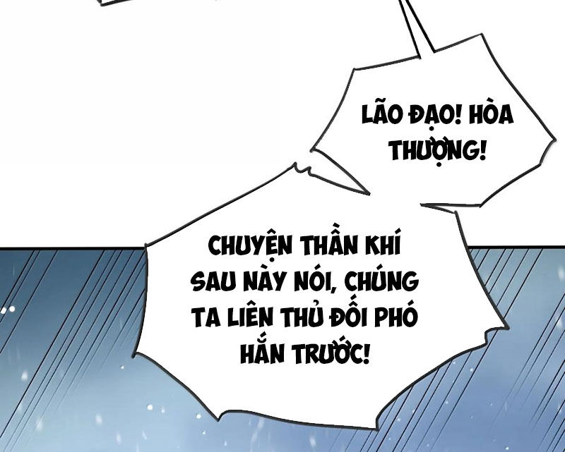 Chặt Củi 10 Năm, Tiên Tử Cầu Xin Ta Thu Nàng Làm Đồ Đệ Chapter 103 - Trang 85