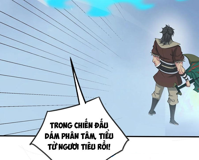 Chặt Củi 10 Năm, Tiên Tử Cầu Xin Ta Thu Nàng Làm Đồ Đệ Chapter 103 - Trang 114