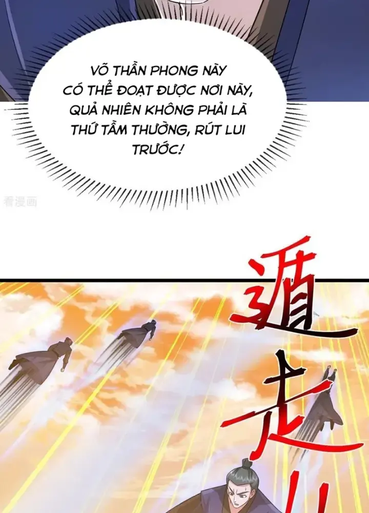 Thần Võ Thiên Tôn Chapter 882 - Trang 9