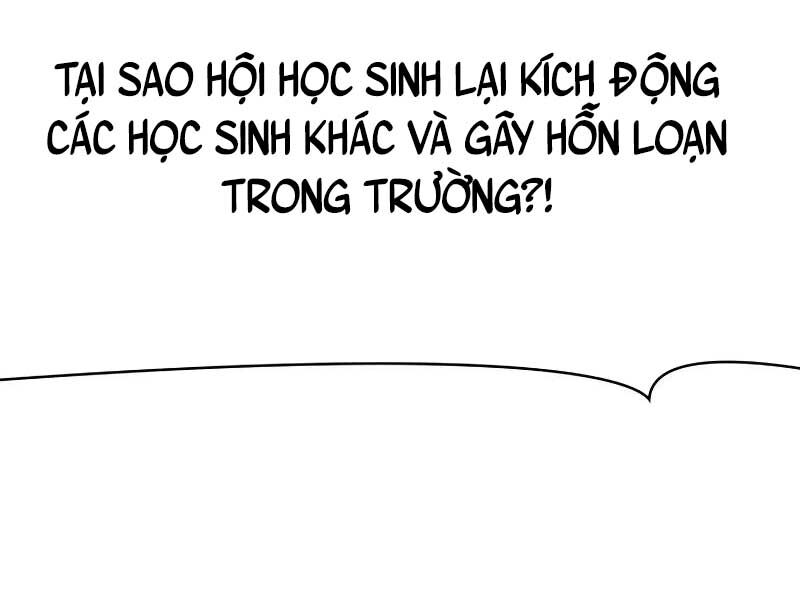 Đại Pháp Sư Toàn Năng Chapter 91 - Trang 108