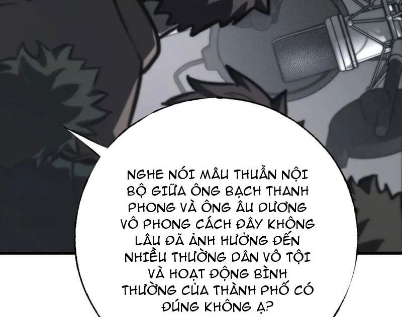 Ta Là Boss Mạnh Chapter 42 - Trang 11