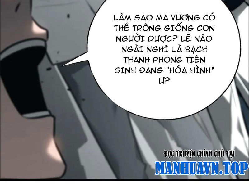 Ta Là Boss Mạnh Chapter 42 - Trang 110