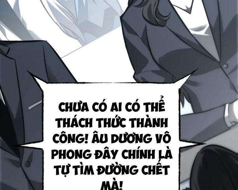 Ta Là Boss Mạnh Chapter 42 - Trang 54