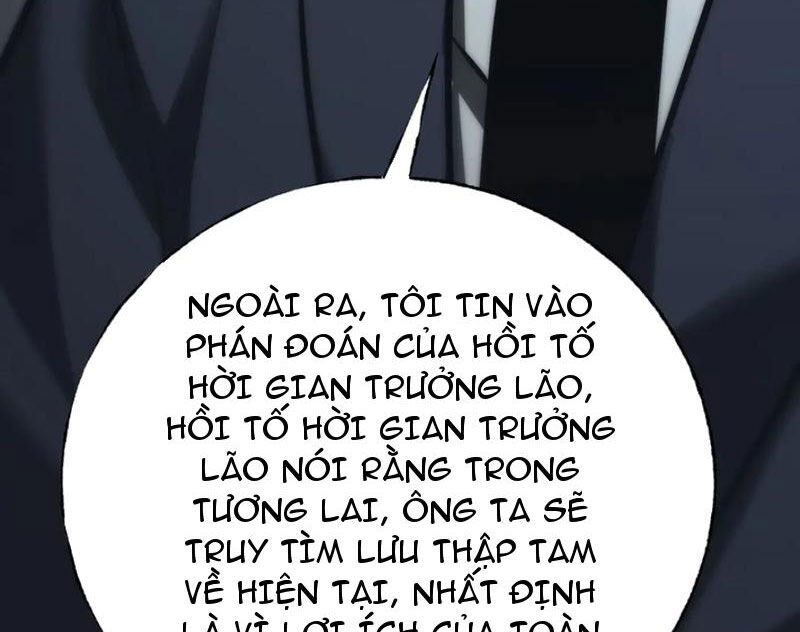 Ta Là Boss Mạnh Chapter 42 - Trang 19